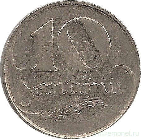 Монета. Латвия. 10 сантимов 1922 год.