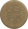 Монета. Непал. 2 рупии 1997 (2054) год. Посещение Непала в 1998 году. рев.