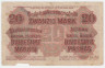 Банкнота. Литва (Ковно). Немецкая оккупация. 20 марок 1918 год. Тип R131.
