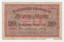 Банкнота. Литва (Ковно). Немецкая оккупация. 20 марок 1918 год. Тип R131.