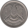 Монета. Сирия. 10 пиастр 1948 год. ав.