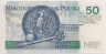 Банкнота. Польша. 50 злотых 2012 год. Казимир III Великий. рев