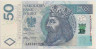 Банкнота. Польша. 50 злотых 2012 год. Казимир III Великий. ав