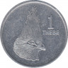 Монета. Ботсвана. 1 тхебе 1987 год. ав.