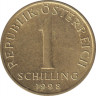 Монета. Австрия. 1 шиллинг 1998 год. ав.