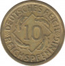 Монета. Германия. Веймарская республика. 10 рейхспфеннигов 1935 год. Монетный двор - Гамбург (J). рев.