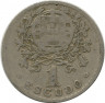 Монета. Португалия. 1 эскудо 1927 год.