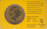 Монета. Австралия. 5 центов 2000 год. XXVII летние Олимпийские игры в Сиднее. Бадминтон. В блистере. рев.