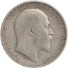 Монета. Великобритания. 1 шиллинг (12 пенсов) 1909 год. 