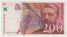 Банкнота. Франция. 200 франков 1997 год. Тип  159b.