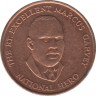 Монета. Ямайка. 25 центов 2003 год. рев.