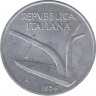 Монета. Италия. 10 лир 1956 год. ав.