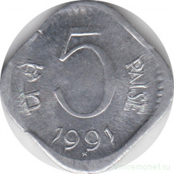Монета. Индия. 5 пайс 1991 год.