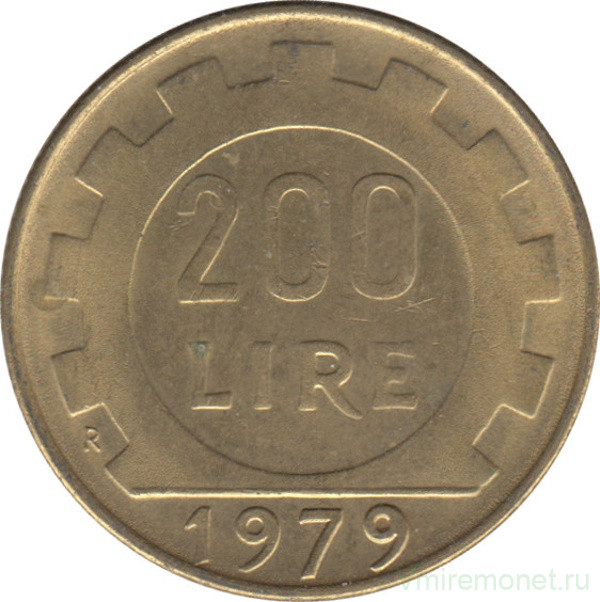 Монета. Италия. 200 лир 1979 год.