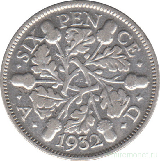 Монета. Великобритания. 6 пенсов 1932 год.