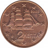 Монета. Греция. 2 цента 2002 год. (F). ав.