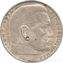 Монета. Германия. Третий Рейх. 2 рейхсмарки 1938 год. Монетный двор - Гамбург (J).