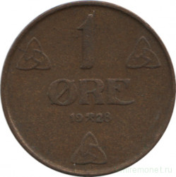 Монета. Норвегия. 1 эре 1928 год.