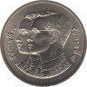Монета. Тайланд. 2 бата 1992 (2535) год. 60 лет Национальной ассамблее. ав.