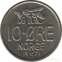 Монета. Норвегия. 10 эре 1971 год.