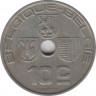 Монета. Бельгия. 10 сантимов 1938 год. BELGIQUE-BELGIE. рев.