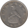 Монета. Зимбабве. 50 центов 1989 год. ав.