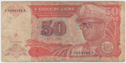 Банкнота. Заир (Конго). 50 заиров 1994 год.