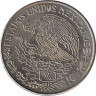 Монета. Мексика. 1 песо 1970 год. рев.