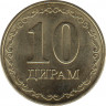 Монета. Таджикистан. 10 дирамов 2020 год. рев.
