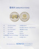 Монета. Южная Корея. 1000 вон 2012 год. ЭКСПО Йосу - 2012.. сертификат.