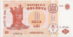 Банкнота. Молдова. 10 лей 2009 год.