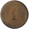 Монета. Пакистан. 1 пайс 1965 год. Бронза.