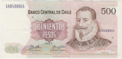 Банкнота. Чили 500 песо 1993 год. Тип 153d.