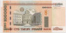 Банкнота. Беларусь. 100000 рублей 2000 год. (2005 г.) рев