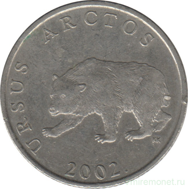 Монета. Хорватия. 5 кун 2002 год.