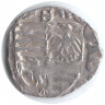 Монета. Венгрия. Сигизмунд I. 1 денарий. (1387-1377) год. 