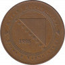 Монета. Босния-Герцеговина. 50 фенингов 1998 год. ав.