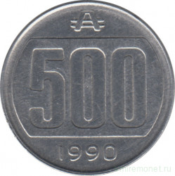 Монета. Аргентина. 500 аустралей 1990 год.