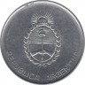 Монета. Аргентина. 500 аустралей 1990 год. рев.