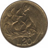  Монета. Сан-Марино 20 лир 1975 год. ав.