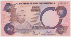 Банкнота. Нигерия. 5 найр 1984 - 2000 года. Тип 24b.