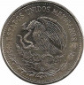 Реверс. Монета. Мексика. 20 песо 1982 год.
