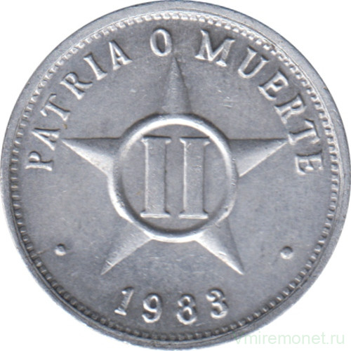 Монета. Куба. 2 сентаво 1983 год.