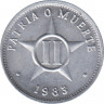 Монета. Куба. 2 сентаво 1983 год. ав.