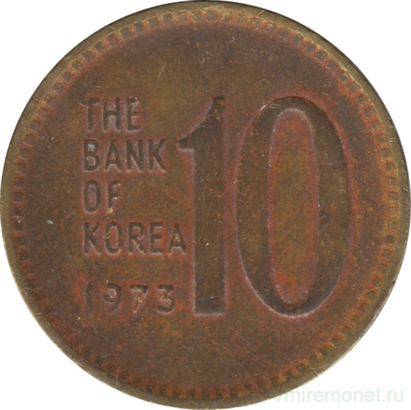 59 вон в рублях. 10 Вон монета. 10 Вон. 10 Вон юбилейные. Specimen DPR Korea 10 Dollars Coin World Cup 2006 Aluminium Copper.