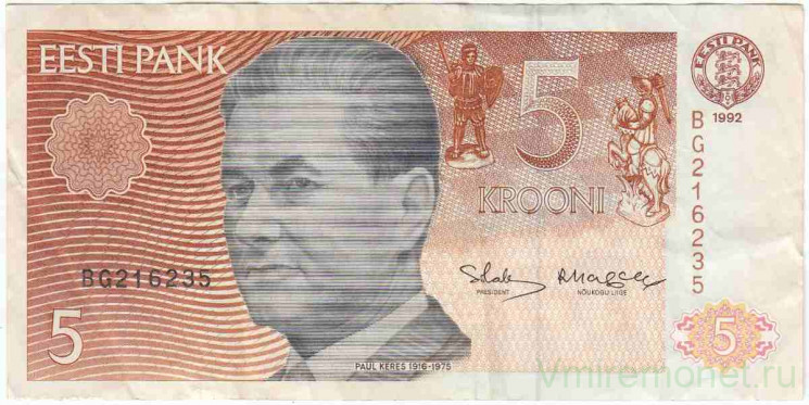 Банкнота. Эстония. 5 крон 1992 год. Тип 71b.