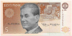 Банкнота. Эстония. 5 крон 1992 год.