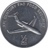 Монета. Северная Корея. 0.5 чона 2002 год. ФАО. Самолёт. ав.