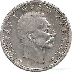 Монета. Сербия. 50 пара 1915 год. Монетная ориентация. Реверс - без подписи.