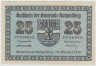 Бона. Нотгельд. Германия. Общество города Руполдинг. 25 пфеннигов 1920 год. ав.